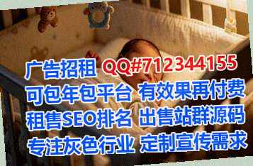 南明代生安装工程有限公司